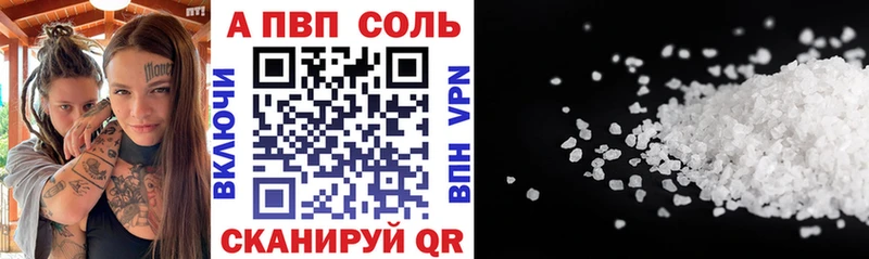 Канабис Медынь