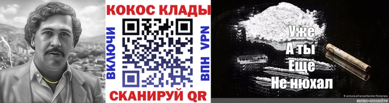 Купить наркотик аптеки Медынь ГАШ OMG зеркало Меф Псилоцибиновые грибы