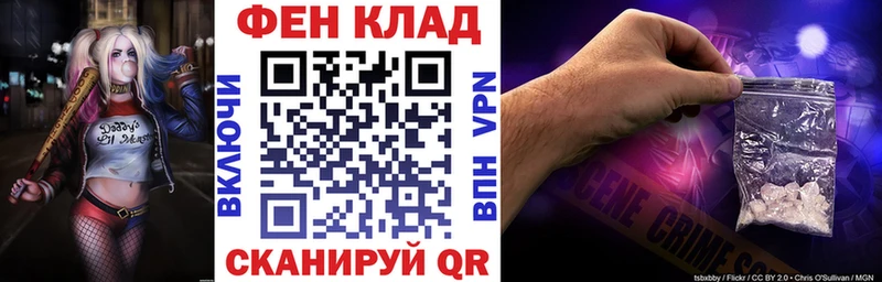 как найти   Медынь  MEGA онион  Amphetamine Розовый 