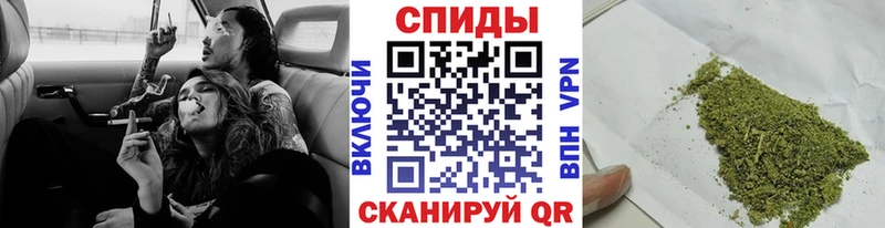 БУТИРАТ 99% где купить наркоту Медынь
