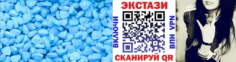 Ecstasy бентли  цены наркотик  Медынь 