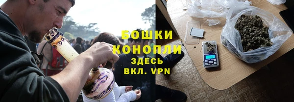 МДМА Воткинск