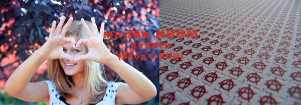 MDMA Premium VHQ Алзамай