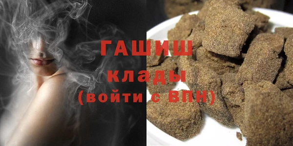 герыч Алексеевка