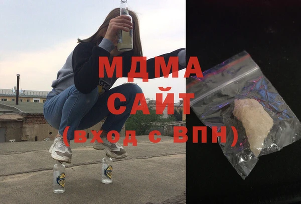 герыч Алексеевка