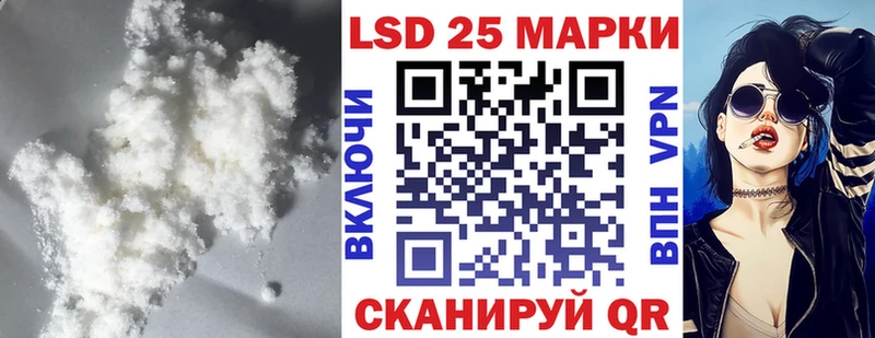 LSD-25 экстази ecstasy  Медынь 