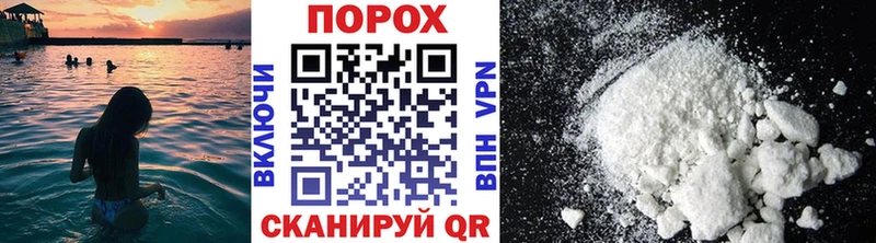 мега tor Медынь МЕТАМФЕТАМИН пудра