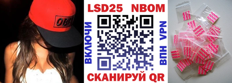 kraken tor  Медынь  Марки NBOMe 1,8мг 