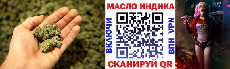 Дистиллят ТГК Wax  Медынь 
