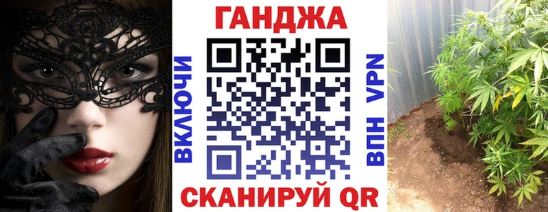 дарнет шоп  Медынь  Бошки марихуана семена 